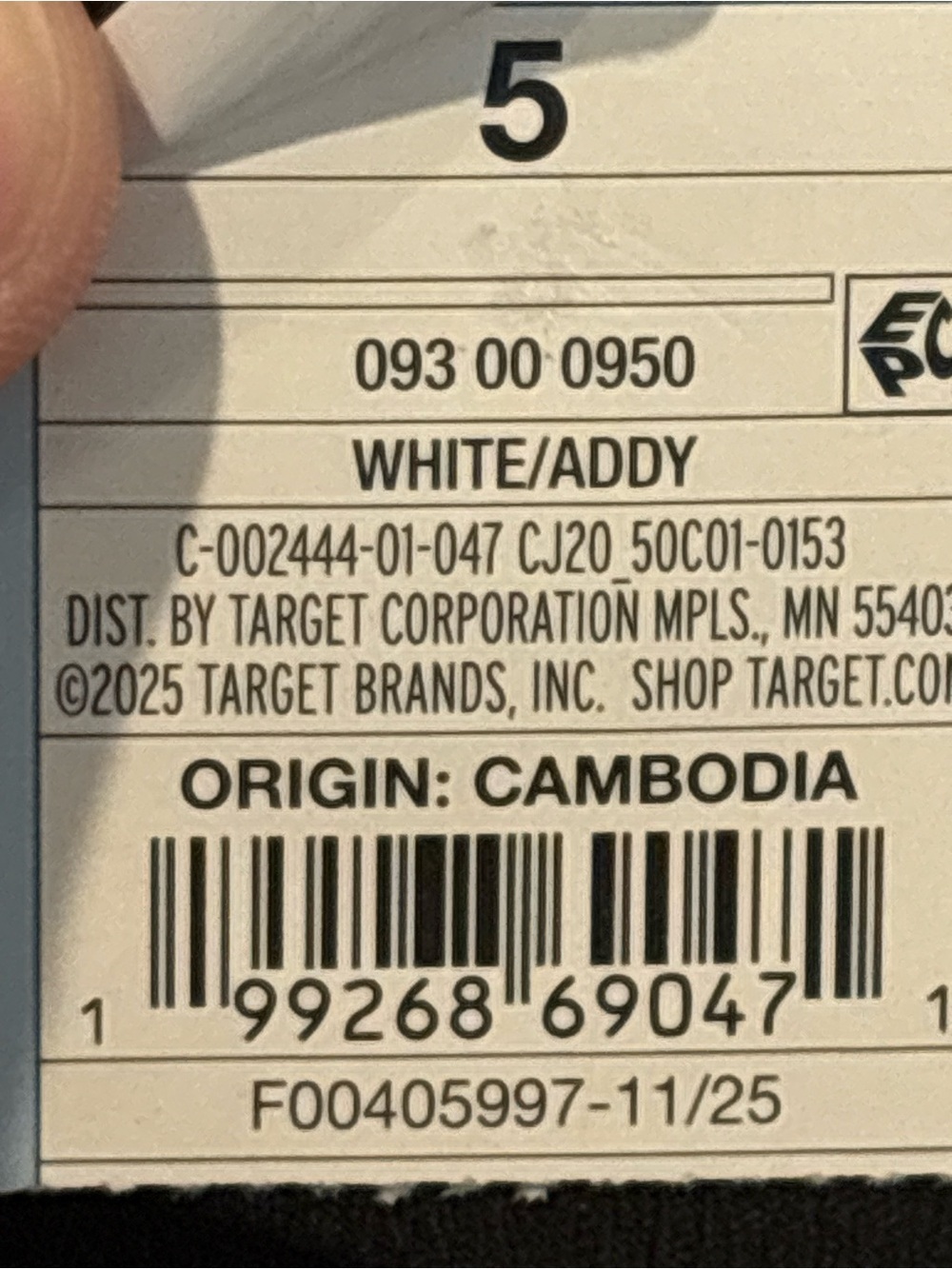 NEW Cat & Jack Addy White Baby Size 5 Memory Foam Lattice Flats - Picture 6 of 6